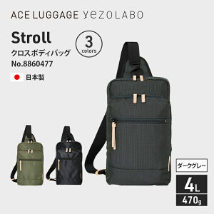 yӂ邳Ɣ[ŁzStroll NX{fBobO_No.8860477(09_[NO[) {fBobO { ΂ Jo kC ԕs