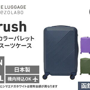yӂ邳Ɣ[ŁzԌ聚Brush kC J[pbg n[h X[cP[X 34L CABIN_No.5801177 كlCr[ L[P[X  L[ ΂ obO Y { kC ԕs@͂