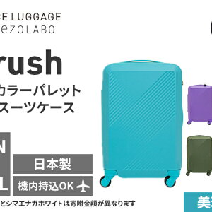 yӂ邳Ɣ[ŁzԌ聚Brush kC J[pbg n[h X[cP[X 34L CABIN_No.5801177 lu[ L[P[X  L[ ΂ obO Y { kC ԕs@͂F