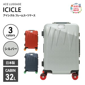 yӂ邳Ɣ[ŁzICICLE t[X[cP[X CABIN_No.5804177 09(Vo[)@ s L[ X[cP[X ΂ obO Y { @ A o kC ԕs