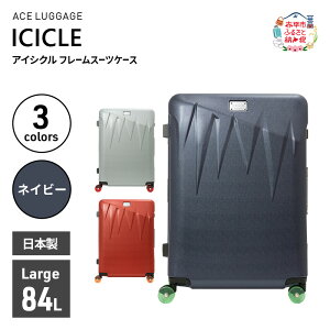 yӂ邳Ɣ[ŁzICICLE t[X[cP[X Large_No.5804477 03(lCr[)@ s L[ X[cP[X ΂ obO Y { @ o ^TCY kC ԕs