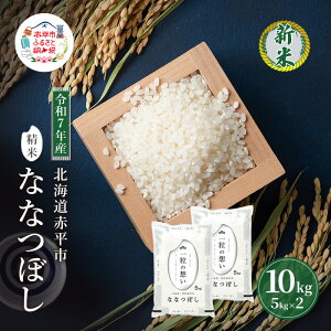 yӂ邳Ɣ[Łzߘa7NY kC ԕY ȂȂڂ 10kg    kC ͂  CX ɂ@͂F2025N11{菇o