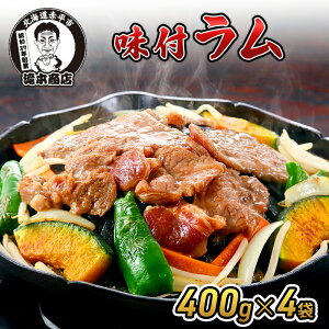 yӂ邳Ɣ[ŁzƂ̖t400g×4 ē o[xL[ BBQ r  Ⓚ AEghA ^ t kC ӂ邳Ɣ[