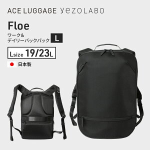 yӂ邳Ɣ[ŁzFloe [NfC[obNpbN L_No.8860777(ubN) bN  ʋ ʊw Љl w o PC B4TCYΉ t@C[ GLXp_u@\ { Y yezoL