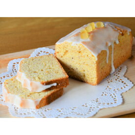 【ふるさと納税】13-119 Cafe ほの香のレモンシトロンパウンドケーキ