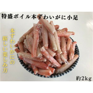 yӂ邳Ɣ[Łz10-511 {C{킢ɏ 2kg