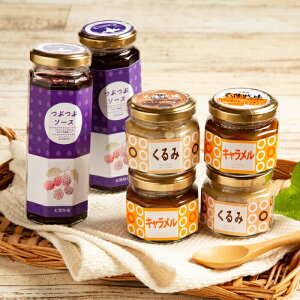 �y�ӂ邳�Ɣ[�Łz13-270 ���z�q��̖��Y���w�u���b�N�x���[�́u�Ԃԃ\�[�X�v�x�Ɓw�~���N�W�����x�l�ߍ��킹