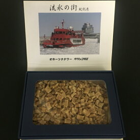 【ふるさと納税】20-322 数量限定!!ほたて干貝柱【割れ品】300g