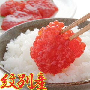 yӂ邳Ɣ[ŁzyNz128܂Łz41-17 ̖ʎY@500gy`̖t!!z