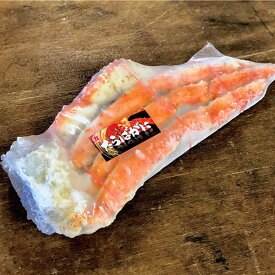 【ふるさと納税】36-26 ボイル本たらばがに切足5L(1kg)
