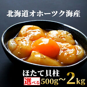 yӂ邳Ɣ[Łzō kC Iz[cNCY Ⓚ قĊL b ق z^e  Iׂ  500g 1kg 2kg L ʗ Y kCY Iz[cN O Ⓚ Mtg  n 
