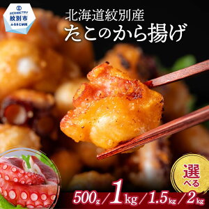 yӂ邳Ɣ[Łz^Rg g ^Rg 炠 g g 炠  Ⓚ Y kC Y ʎY  ܂ ٓ   ^R 500g 1kg 1.5kg 2kg 1000g