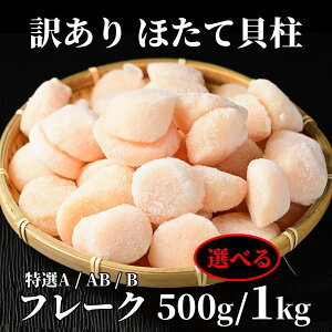 yӂ邳Ɣ[Łz󂠂 ق  z^e L t[N 500g 1kg 1000g I At[N ABt[N Bt[N `bNt Iׂ