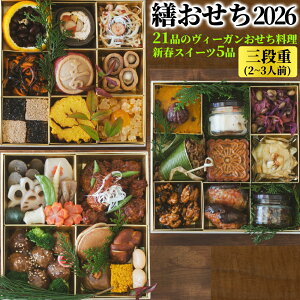 yӂ邳Ɣ[Łz129-3 U2026b 3id 2`3lO B[K  Vt XC[c ؐH vgx[X I[KjbN 26i ① t 𓀕sv     }t N