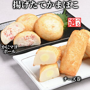 yӂ邳Ɣ[ŁzyN1215܂ŁzԐlC Ƀ} `[Y gĂ܂ڂ | Iׂ g ܂ڂ J}{R 蕨 ˂ g܂ڂ g  ܂