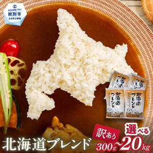 �y�ӂ邳�Ɣ[�Łz�󂠂� �k�C���u�����h�� | ������ �I�ׂ� �u�����h�� �k�C���� �킯���� ���P�A�� �u�����h �� ���� ���͂� ���� �ȈՕ ������ �ʔ� �ԗ�i �ӂ邳�Ɣ[�� �̋� �[�� �k�C