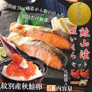 yӂ邳Ɣ[ŁzyN1215܂Łz ʎY v~A R  ݖ | Iׂ ϔ  Iׂ  CN ݖ ݖЂ  TP VP  R