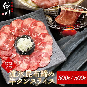 yӂ邳Ɣ[Łzʖ X z ^ 300g 500g |  Iׂ ^ ^pbN ^     ē Ă BBQ o[xL[ n ؂ XCX O ^ Ⓚ 