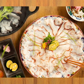 【ふるさと納税】10-287 北海道産たこしゃぶ1kg（250g×4）｜ タコ タコしゃぶ たこしゃぶ 蛸 しゃぶしゃぶ 小分け 1kg 1キロ 大容量 沢山 海鮮食品 ギフト 冷凍 お取り寄せ ふるさと納税 故郷 納税 北海道 紋別市 紋別 オホーツク