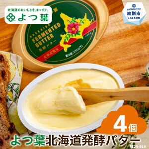 yӂ邳Ɣ[Łz13-283 t@kCyo^[125gikCj×4