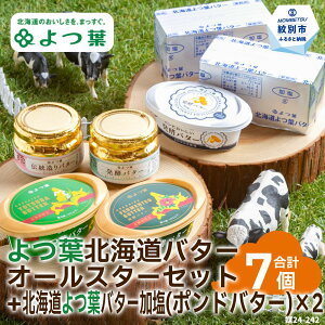 yӂ邳Ɣ[Łz22-114 tkCo^[I[X^[Zbgi5j{|ho^[(450g)×2yƖpTCYz