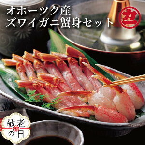 yӂ邳Ɣ[ŁzIz[cNYYCKj̊IgZbg 1kgO | hV̓ hV hVMtg Mtg 蕨 b 1kg 1000g I Jj YCKj  Ԃ VՂ C̍K CN CNHi 