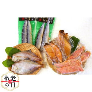 yӂ邳Ɣ[Łzǂ񂱂߃Zbg | hV̓ hV hVMtg Mtg 蕨 