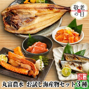 yӂ邳Ɣ[Łzەx_  CY Zbg | hV̓ hV hVMtg Mtg 蕨  Iׂ Zbg ق zbP 銱  T[  T} eqЂ  CN 