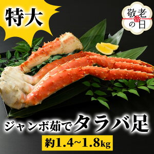 yӂ邳Ɣ[Łz@W{䥂Ń^o@1.4kg`1.8kg | hV̓ hV hVMtg Mtg 蕨  b ^o  ^oKj ΂ ^oI ΊI I Jj  W