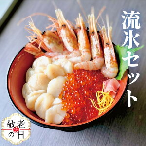 yӂ邳Ɣ[ŁzIz[cNXZbgiz^eACNA{^Grj | hV̓ hV hVMtg Mtg 蕨 