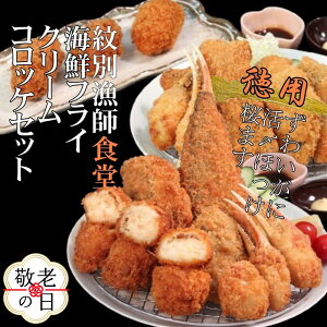 yӂ邳Ɣ[ŁzuʋtHvCNtCERbPZbgby؁@CNZbg@Y@kCY | hV̓ hV hVMtg Mtg 蕨 