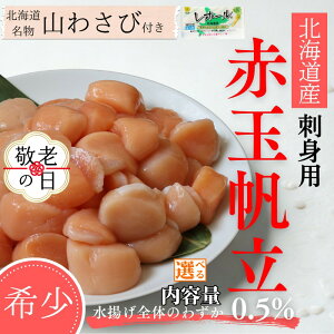 yӂ邳Ɣ[Łz hg Ԕ Iׂ 800g 1.6kg | hV̓ hV hVMtg Mtg 蕨   kCY O CN kC  z^e ق