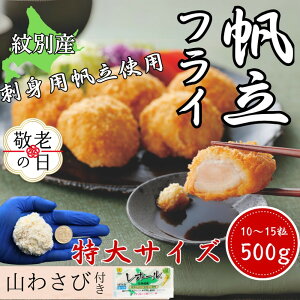 yӂ邳Ɣ[ŁzʉY  ̃tC 500gȏ R킳ѕt | hV̓ hV hVMtg Mtg 蕨 