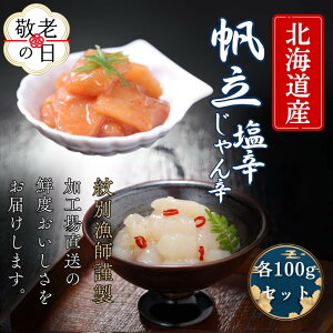 yӂ邳Ɣ[ŁzkCY ̉h h Zbg y ق ʋtސ O | hV̓ hV hVMtg Mtg 蕨 