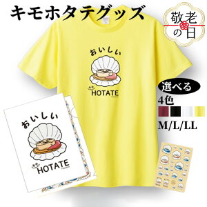 yӂ邳Ɣ[ŁzLz^eObY | hV̓ hV hVMtg Mtg 蕨  Iׂ TVc y[p[z_[ V[ IWi ObY v[g Mtg ӂ邳Ɣ[ [ kC