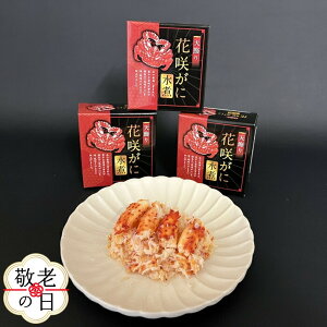 yӂ邳Ɣ[ŁzԍKjV萅ϊʁ@3ʃZbg | hV̓ hV hVMtg Mtg 蕨 b I Jj ԍ炪  g ʋl ʋl CN CNHi ʔ ԗi v[g Mt