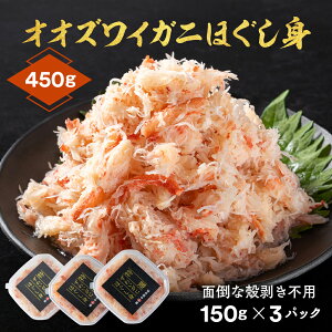 yӂ邳Ɣ[Łz12-207 IIYCKjقg450gi150g×3j