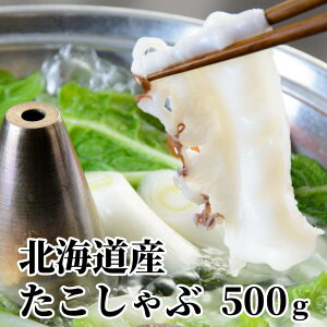 yӂ邳Ɣ[Łz13-68 kCYԂ(500g)b ^R ^R   Ԃ  500g 500O CNHi Ⓚ Hi ʔ ԗi v[g Mtg O 