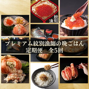 yӂ邳Ɣ[Łz300-25 ykCz v~Aʋt̔ӂ͂@ց@S5b Ɂ@킢Ɂ@тɁ@΂Ɂ@O傪Ɂ@Ɂ@@CN@y؁@kC@RЁ@r