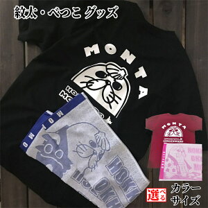yӂ邳Ɣ[ŁzL 䑾 ׂ ObY TVc ^I | Iׂ Zbg ubN o[KfB[ nL sN u[ fB[X Y jp jZbNX gbvX 