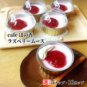 yӂ邳Ɣ[ŁzCafe ق̍ Yx[ [X 5Jbv 10Jbv Iׂ | [Og Î_ς N[ I[KjbN Zbg JbvP[L P[L XC[c َq َq  O