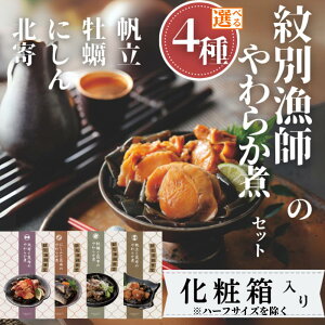 yӂ邳Ɣ[ŁzkCY fގgp k̋t 炩 | Iׂ Zbg y _炩 z  ق z^e y JL k ق jV ɂ  CN O