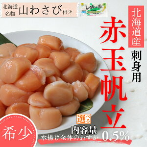 yӂ邳Ɣ[Łz hg Ԕ Iׂ 800g 1.6kg |  kCY O CN kC  z^e ق