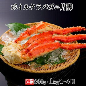yӂ邳Ɣ[Łz{C ^oKj Ћr | Iׂ 5L 1kg 800g  ^o ΊI  Jj I ؂r ؑ  Jj O v[g Mtg ӂ邳Ɣ[ [ kC ʎs