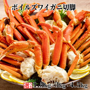 yӂ邳Ɣ[Łz{CYCKj ؑ | Iׂ 1.5kg 3kg 4.5kg YC 킢 킢 YCKj YCI 킢I Jj Jjr Jjr   r YCKjr Jjtr 킢