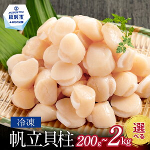yӂ邳Ɣ[ŁzⓀL 200gpbN  | ق z^e  L ʗ 1kg 1000g 1.6kg 1600g 2kg 2000g 200g 400g