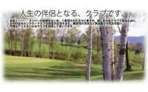 yӂ邳Ɣ[ŁzsmʃJg[ytStZtv[@J[gt (1lE1Eh) St GOLF St  Ztv[ Ҍ kC `Pbg v[