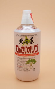 オリゴ糖 1kg 砂糖の人気商品 通販 価格比較 価格 Com