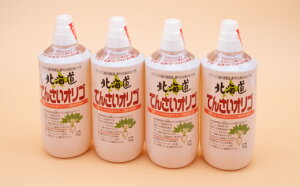 オリゴ糖 1kg 砂糖の人気商品 通販 価格比較 価格 Com