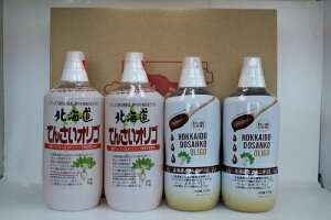 オリゴ糖 1kg 砂糖の人気商品 通販 価格比較 価格 Com